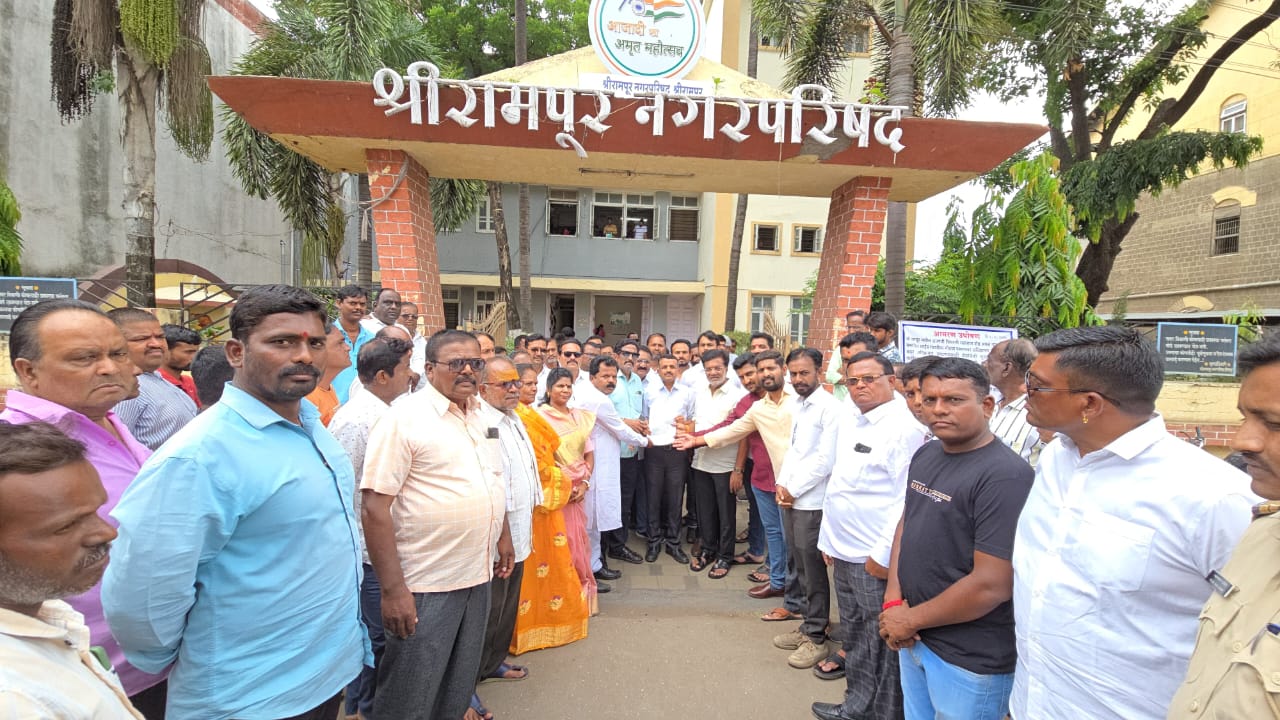 9 shrirampur nagarparishad