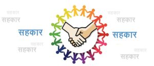 अतिवृष्टीग्रस्त शेतकऱ्यांच्या नुकसानीचे सरसकट पंचनामे करा;माळवाडगाव सहकारी सेवा संस्थेचा ठराव