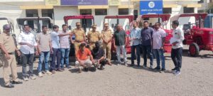 शेतकऱ्यांच्या नावे ट्रॅक्टर घेऊन त्यांनाच गंडा घालणारी टोळी जेरबंद; ९ ट्रॅक्टरसह ७२ लाखांचा मुद्देमाल हस्तगत;अपर पोलीस अधीक्षक कार्यालयाची कारवाई