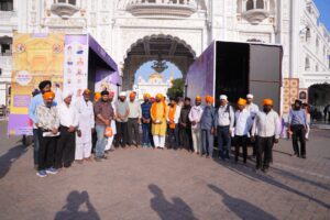 ‘हिंद दी चादर’ शहीदी समागम शताब्दीनिमित्त कार्यक्रमांचे आयोजन