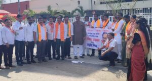 काँग्रेस प्रदेशाध्यक्ष सपकाळ यांच्या प्रतिमेचे दहन;श्रीरामपूरात भाजपचे निषेध आंदोलन