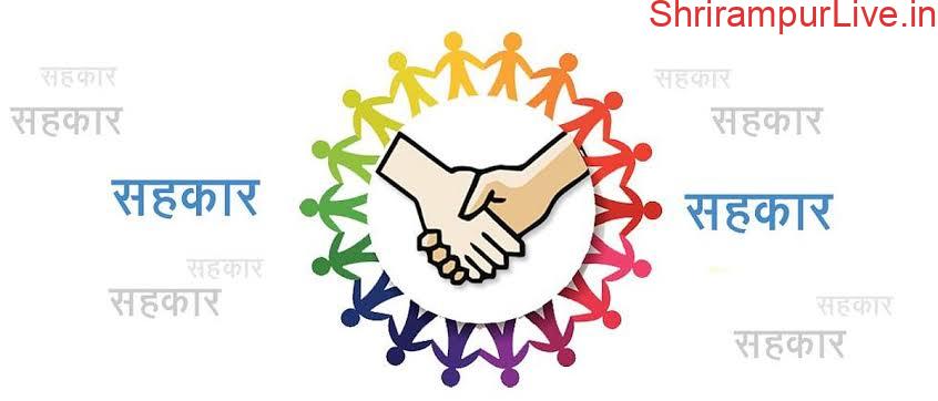 ममदापूर सोसायटीवर शासकीय लेखापरीक्षक नियुक्त करा-जवरे