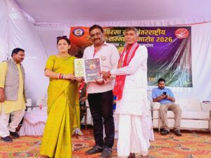 अभयकुमार तेलतुंबडे यांना ‘बीर बिरसा मुंडा आंतरराष्ट्रीय पुरस्कार’;126 वेळा केले रक्तदान