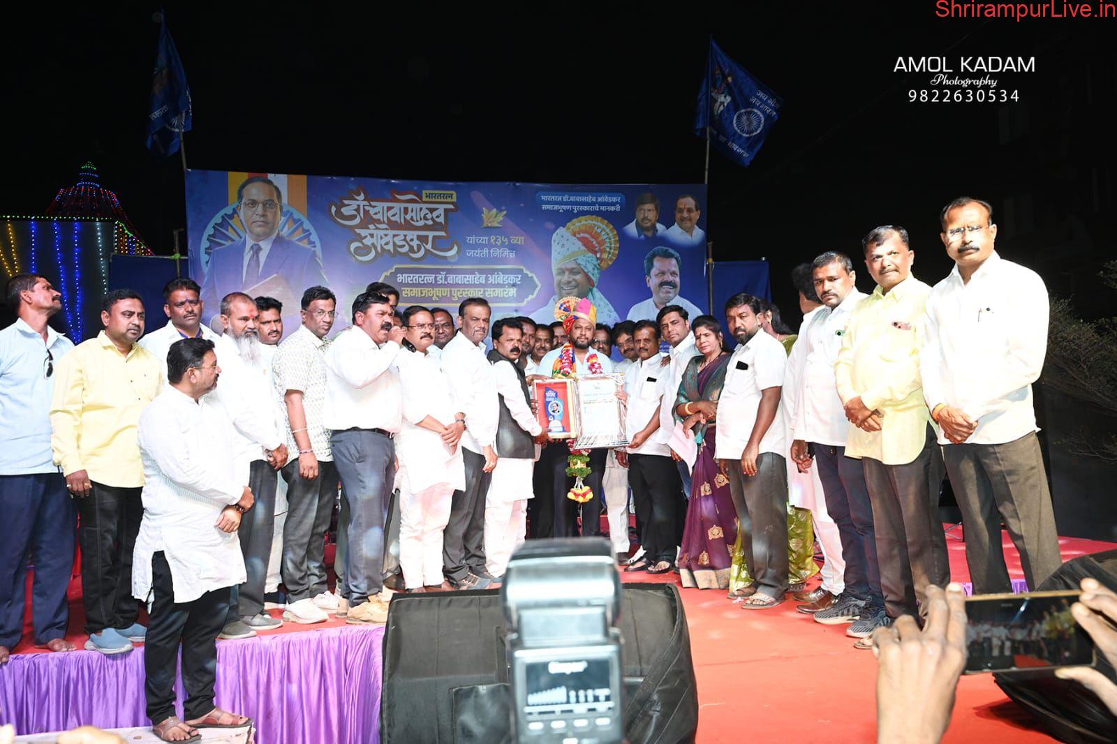 तीन महिन्यात उभा राहणार डॉ. आंबेडकरांचा भव्य पुतळा;मा.खा.डॉ.सुजय विखे पाटील यांचा श्रीरामपूरकरांना शब्द