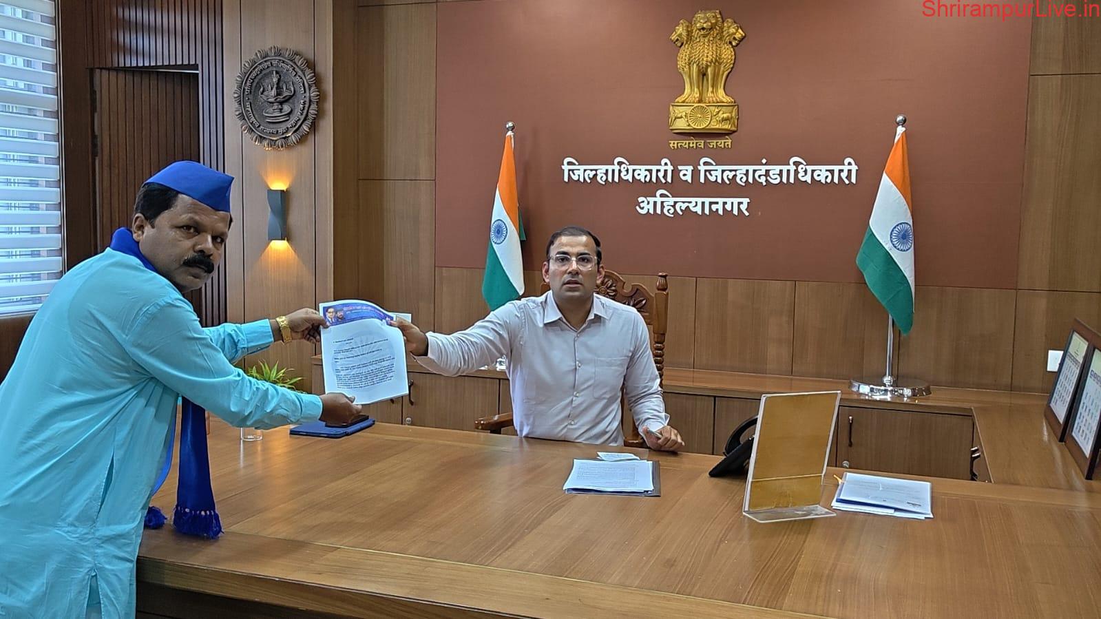 खाजगी कोचिंग क्लासेसवर कारवाई करा;जिल्हाधिकाऱ्यांकडे रिपाईची मागणी