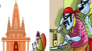 सिद्धेश्वर मंदिरात चोरीचा प्रयत्न फसला;पोलीस आणि ग्रामस्थांच्या सतर्कतेने तीन चोरटे गजाआड